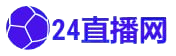 中甲在线直播观看免费回放_中甲直播在线观看免费直播